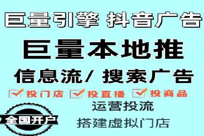 百度推广技巧：实战案例分析